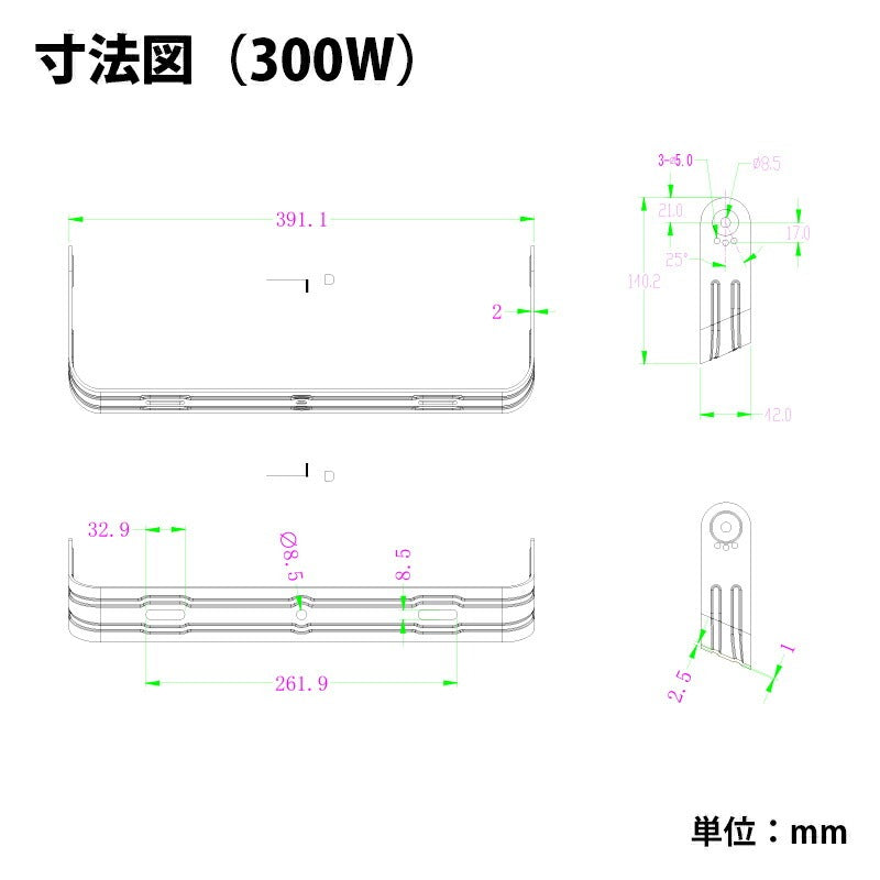 LED投光器 昼光色 シルバー 300W IP65 屋内 屋外 防塵 耐塵 防水