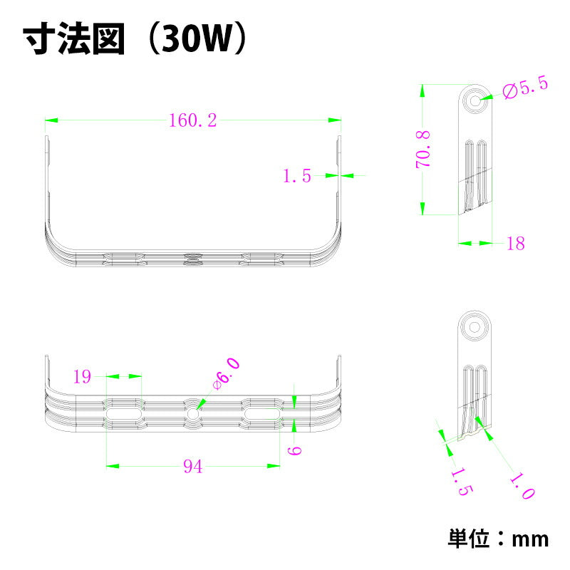 LED投光器 電球色 昼光色 黒 白 30W IP65 屋内 屋外 防塵 耐塵 防水 LEW030DOUII ビームテック