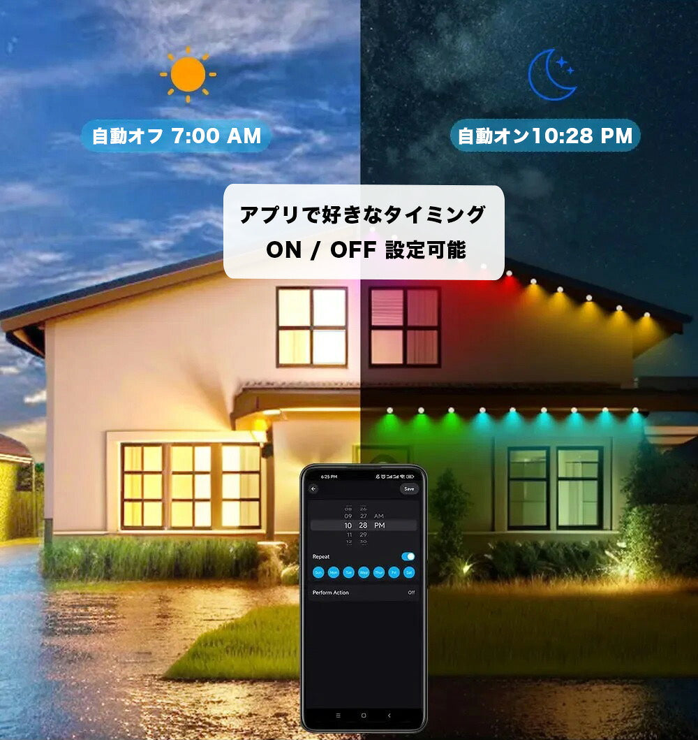 LEDモジュール 15m 30個セットDC24V 30W 防水 RGB イルミネーション 雰囲気 クリスマス ビームテック LH-WY021-1WRGB