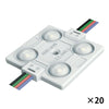 【数量限定】LEDモジュール DC12V 1.44W 防水 4灯 赤 青 緑 RGB LH5050-D4RGB ビームテック