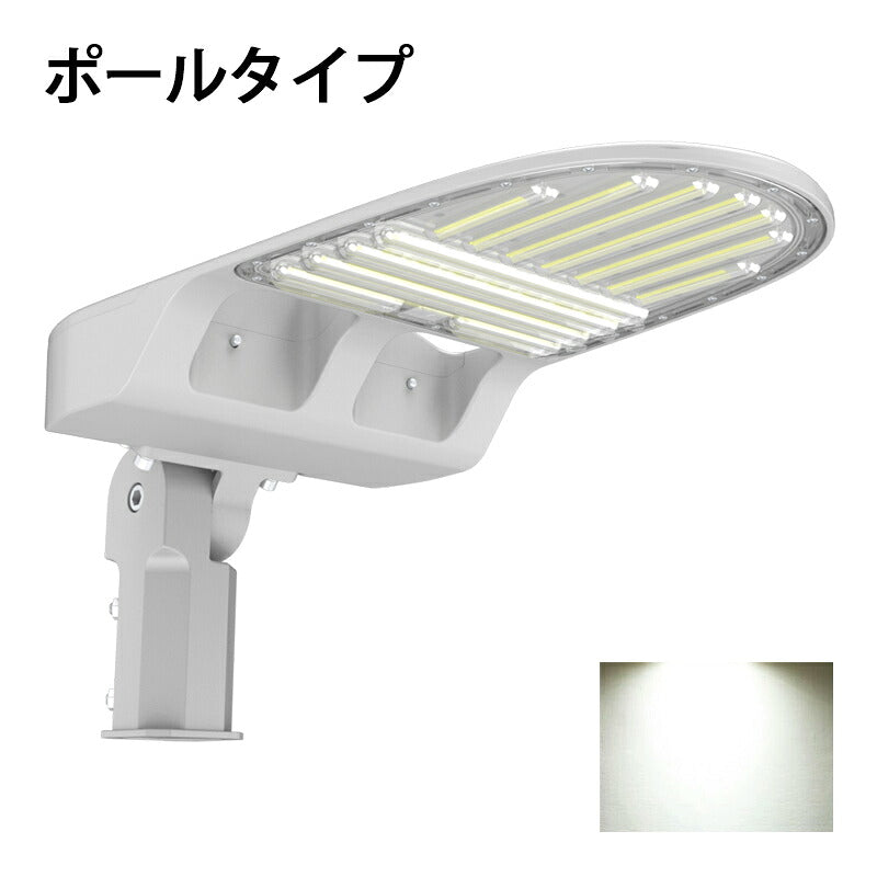 LED防犯灯 LED街路灯 200W 30400lm 昼白色 防水防塵 耐衝撃 耐雷 RoHS認証 PSE認証 LKC-200C ビームテック