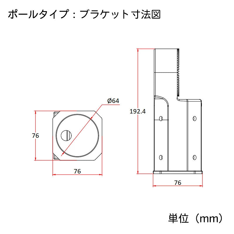 LED防犯灯 LED街路灯 100W 16000lm 昼白色 防水防塵 耐衝撃 耐雷 RoHS認証 PSE認証 LKC-100C ビームテック
