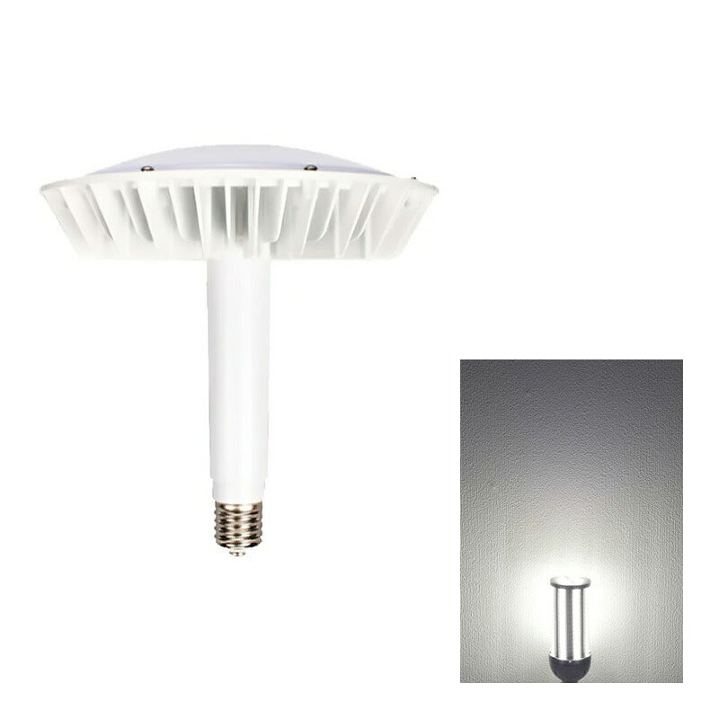 マグネシウム合金 LED水銀灯 150W 700W水銀灯相当 口金E39 高天井LED 水銀灯代替 LED電球 E39 屋内外兼用 IP65防水 電源外付け Meanwell 照射角度120度LMBMG150A 電球色 2700K