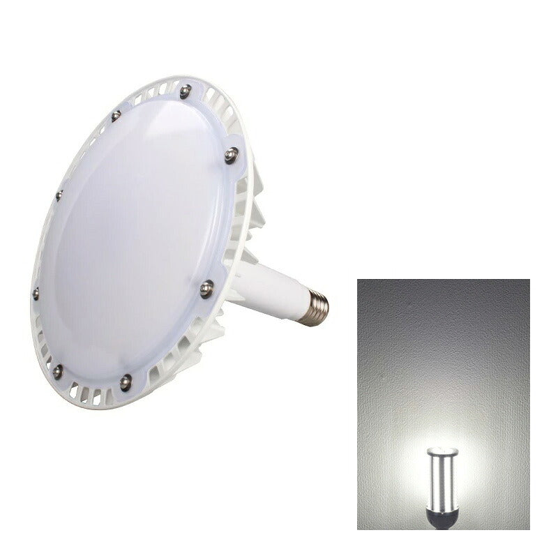 マグネシウム合金 LED水銀灯 200W 1000W水銀灯相当 口金E39 高天井LED 水銀灯代替 LED電球 E39 屋内外兼用 IP65防水 電源外付け Meanwell 照射角度120度LMBMG200A 電球色 2700K
