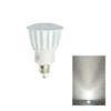 LED スポットライト 電球 E11 ハロゲン 35W 相当 15度 虫対策 電球色 190lm 昼白色 200lm LS3511 ビームテック