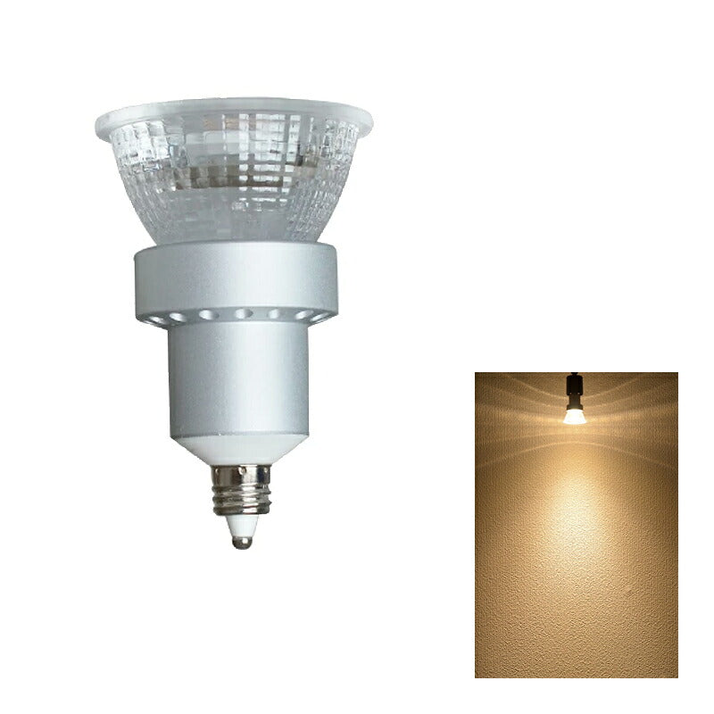 LED スポットライト 電球 E11 ハロゲン 50W 相当 50度 調光器対応 虫対策 濃い電球色 450lm 電球色 465lm 昼白色 550lm LS5111TD-S ビームテック