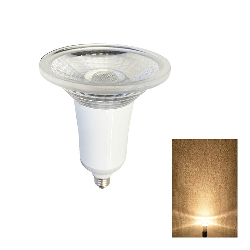 LED スポットライト 電球 E11 ハロゲン 80W 相当 60度 調光器対応 虫対策 電球色 622lm 白色 672lm 昼光色 675lm LS7111TD-S ビームテック