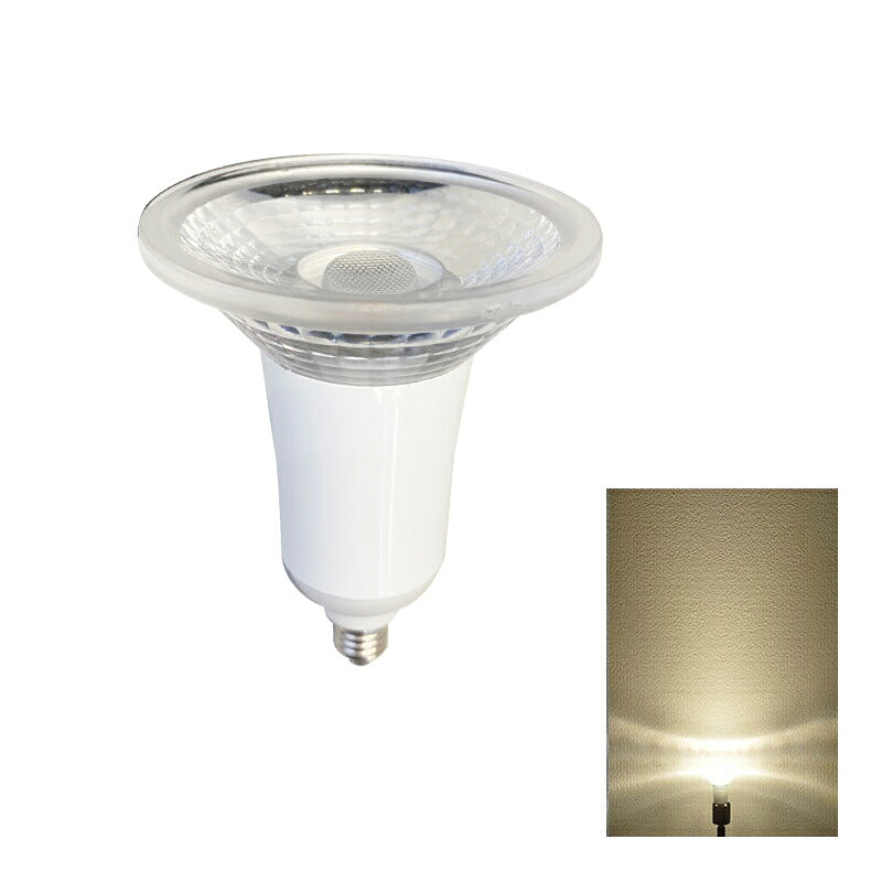 LED スポットライト 電球 E11 ハロゲン 80W 相当 60度 調光器対応 虫対策 電球色 622lm 白色 672lm 昼光色 675lm LS7111TD-S ビームテック