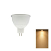 LED スポットライト 電球 GU5.3 ハロゲン 40W 相当 30度 AC/DC 12V 調光器対応 虫対策 濃い電球色 450lm 電球色 470lm LSB5116D ビームテック