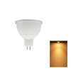 LED スポットライト 電球 GU5.3 ハロゲン 40W 相当 30度 AC/DC 12V 調光器対応 虫対策 濃い電球色 450lm 電球色 470lm LSB5116D ビームテック