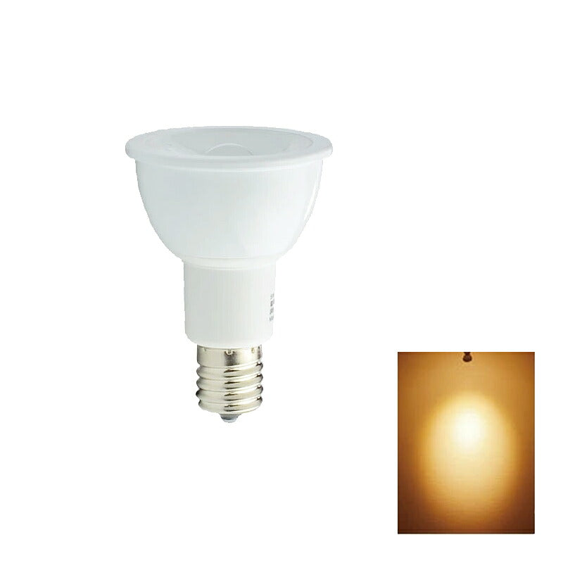 LED スポットライト 電球 E17 ハロゲン 40W 相当 20度 虫対策 電球色 450lm 昼白色 470lm LSB5117-20 ビームテック