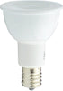 LED スポットライト 電球 E17 ハロゲン 40W 相当 20度 調光器対応 虫対策 電球色 450lm LSB5117AD-20 ビームテック
