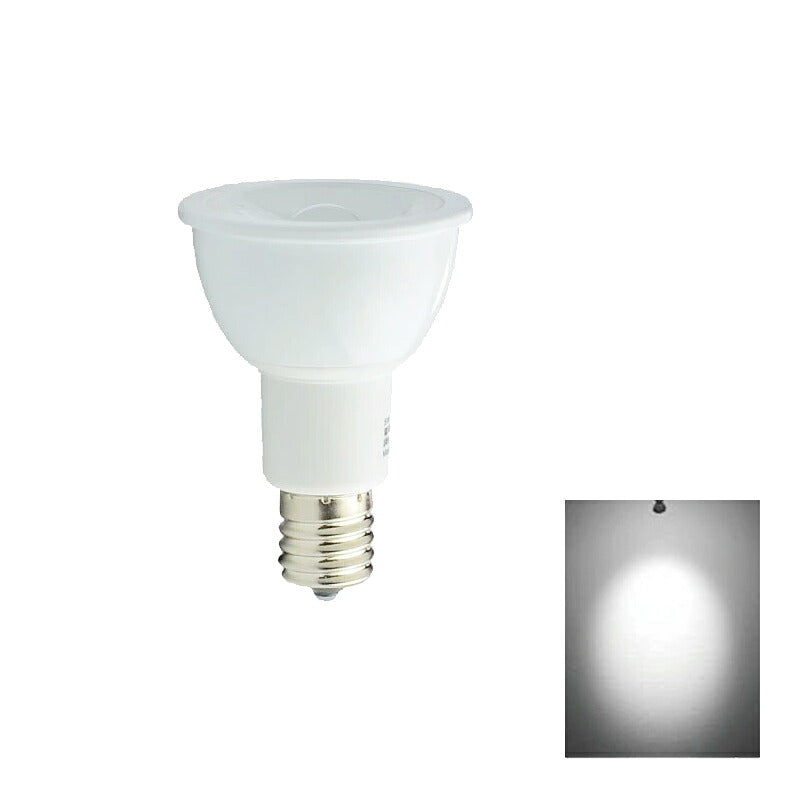 LED スポットライト 電球 E17 ハロゲン 40W 相当 20度 虫対策 電球色 450lm 昼白色 470lm LSB5117-20 ビームテック