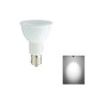 LED スポットライト 電球 E17 ハロゲン 40W 相当 20度 虫対策 電球色 450lm 昼白色 470lm LSB5117-20 ビームテック