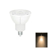 LED スポットライト 電球 EZ10 ハロゲン 50W 相当 36度 AC100V 調光器対応 高演色 虫対策 濃い電球色 500lm 電球色 540lm 昼白色 580lm LSB5609D-100 ビームテック