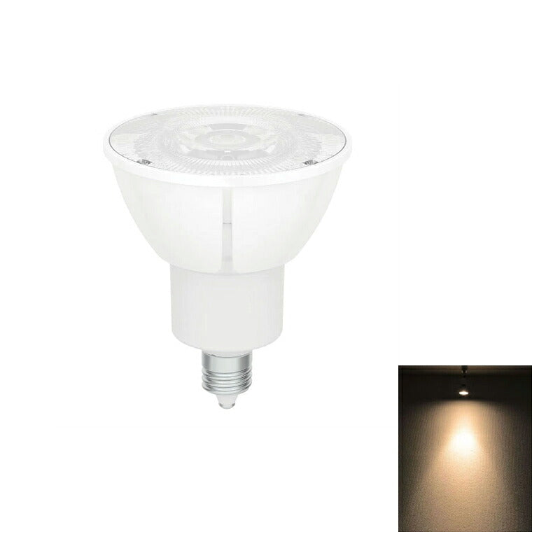 LED スポットライト 電球 EZ10 ハロゲン 60W 相当 36度 DC12V 調光器対応 高演色 虫対策 濃い電球色 520lm 電球色 560lm 昼白色 600lm LSB5609D ビームテック