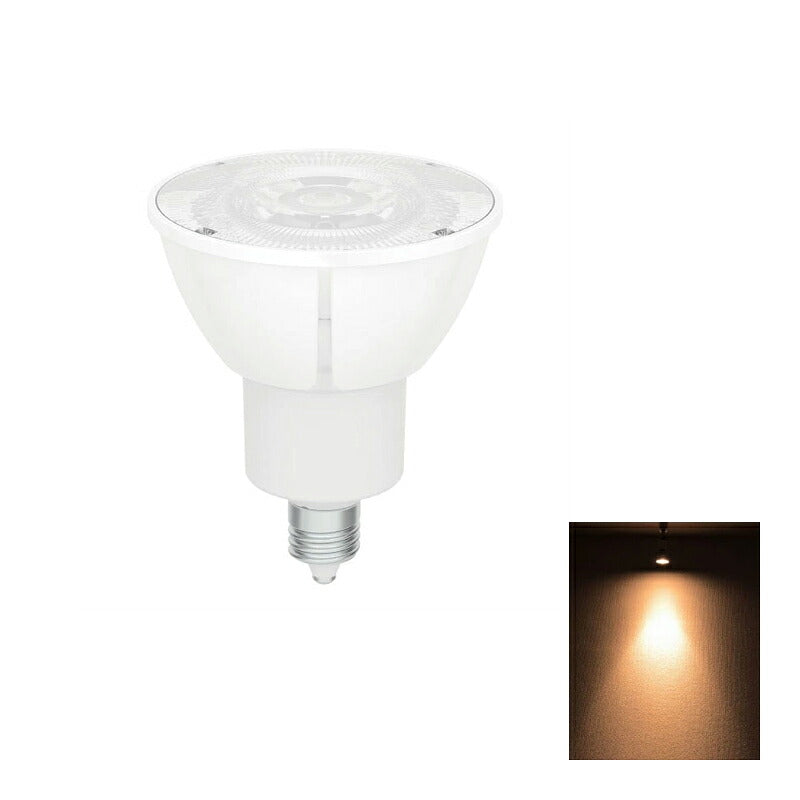 LED スポットライト 電球 EZ10 ハロゲン 50W 相当 36度 AC100V 調光器対応 高演色 虫対策 濃い電球色 500lm 電球色 540lm 昼白色 580lm LSB5609D-100 ビームテック