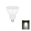 LED スポットライト 電球 EZ10 ハロゲン 60W 相当 36度 DC12V 調光器対応 高演色 虫対策 濃い電球色 520lm 電球色 560lm 昼白色 600lm LSB5609D ビームテック
