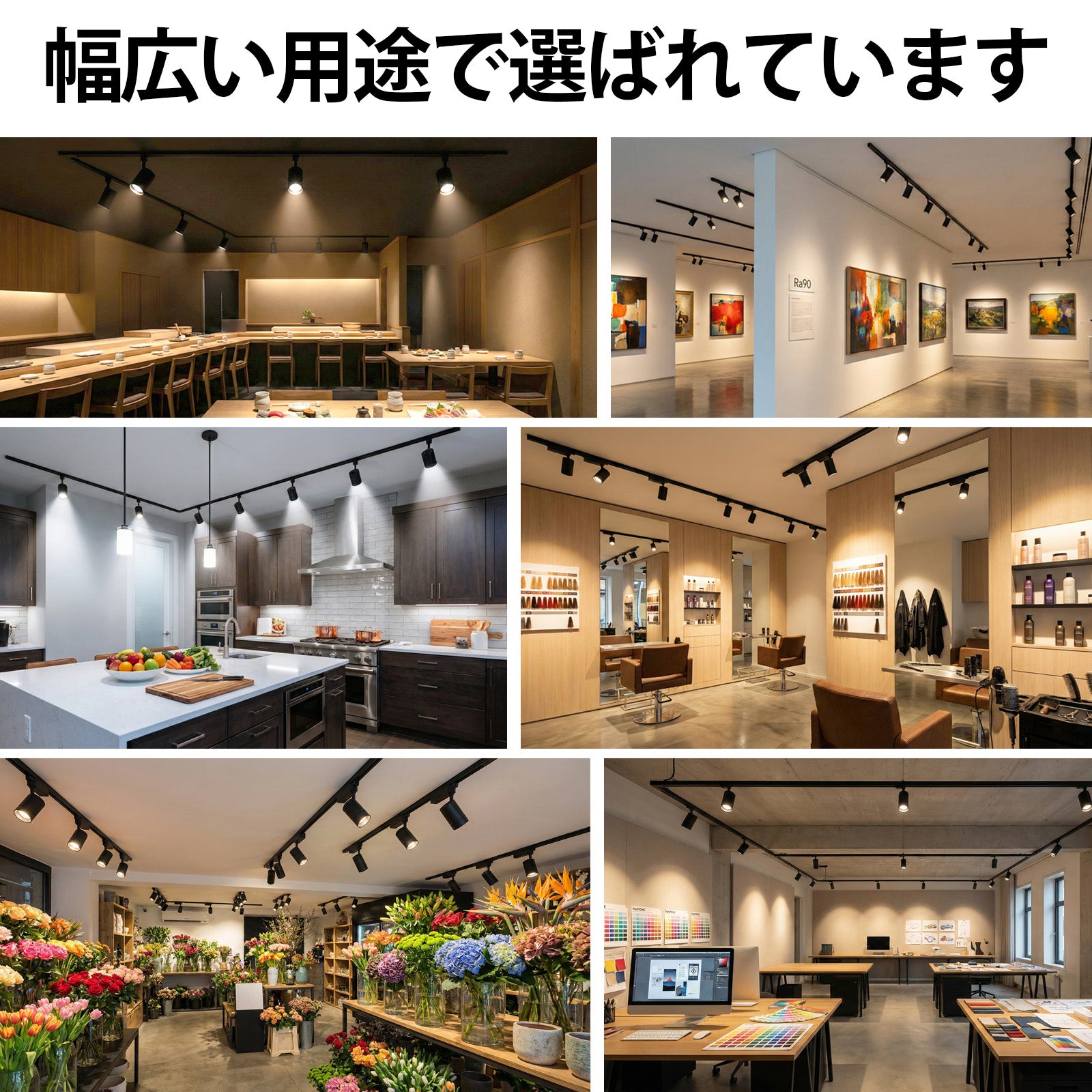 LED スポットライト 電球 E11 ハロゲン 60W 相当 高演光 高演色 虫対策