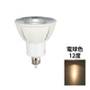 LED スポットライト 電球 E11 ハロゲン 60W 相当 高演光 高演色 虫対策 濃い電球色 電球色 昼白色 調光器対応 LSB5611D ビームテック