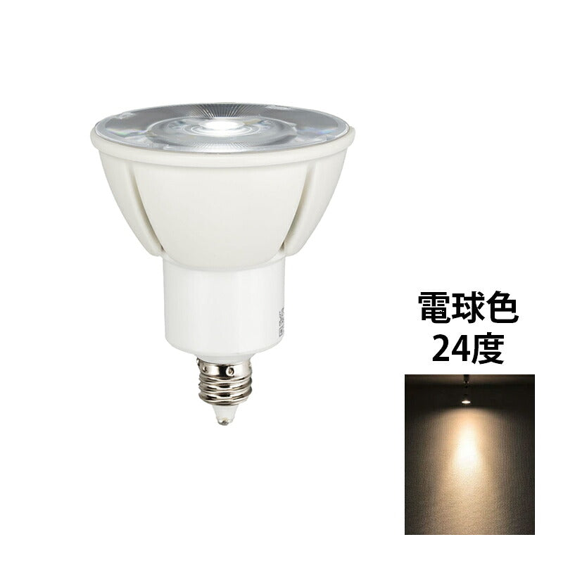 LED スポットライト 電球 E11 ハロゲン 60W 相当 高演光 高演色 虫対策 濃い電球色 電球色 昼白色 調光器対応 LSB5611D ビームテック