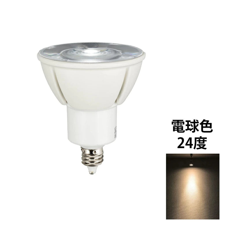 LED スポットライト 電球 E11 ハロゲン 60W 相当 高演光 高演色 虫対策