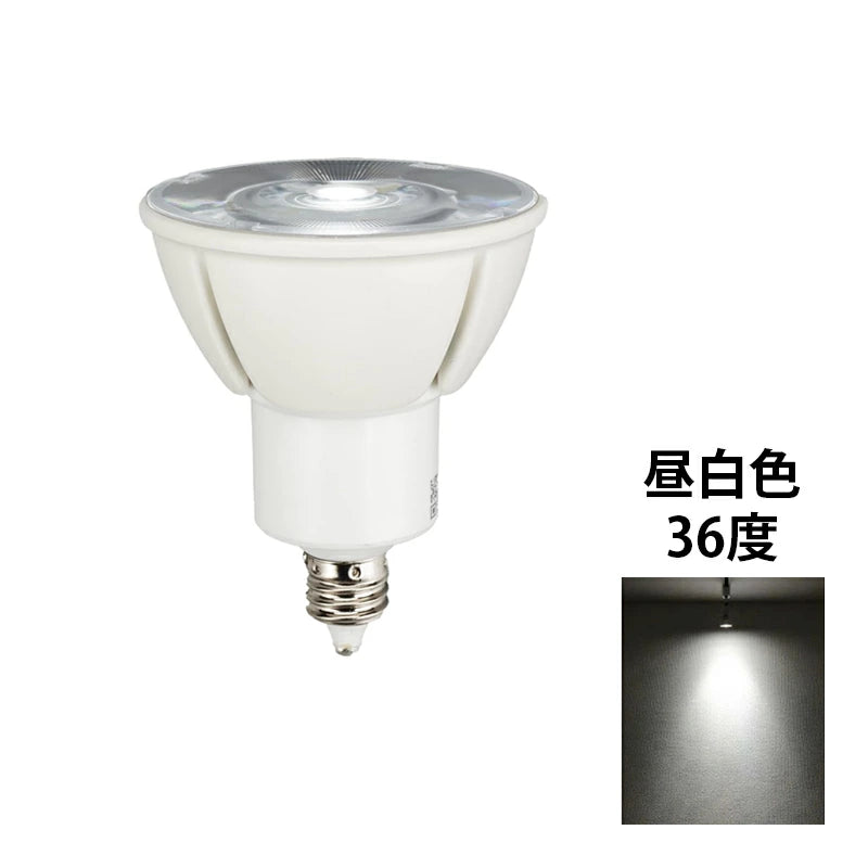 LED スポットライト 電球 E11 ハロゲン 60W 相当 高演光 高演色 虫対策 濃い電球色 電球色 昼白色 調光器対応 LSB5611D ビームテック