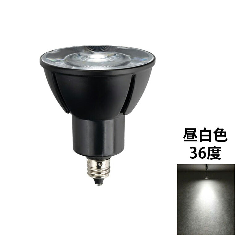 LED スポットライト 電球 E11 ハロゲン 60W 相当 高演光 高演色 虫対策 濃い電球色 電球色 昼白色 調光器対応 LSB5611D ビームテック