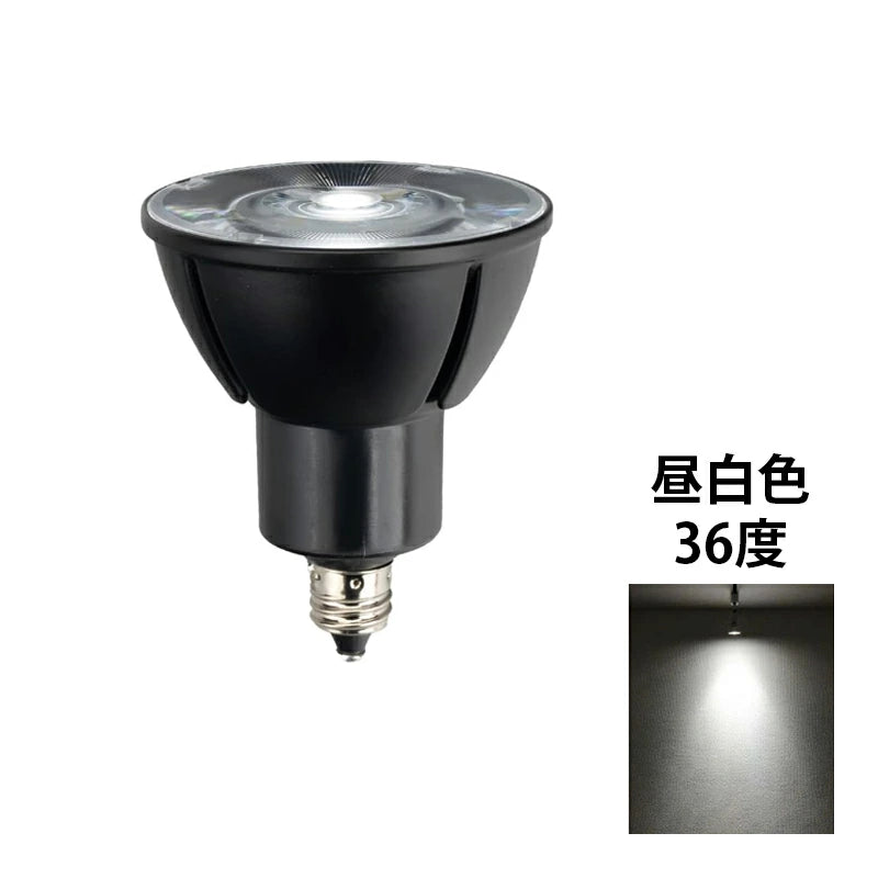 LED スポットライト 電球 E11 ハロゲン 60W 相当 高演光 高演色 虫対策 濃い電球色 電球色 昼白色 調光器対応 LSB5611D ビームテック