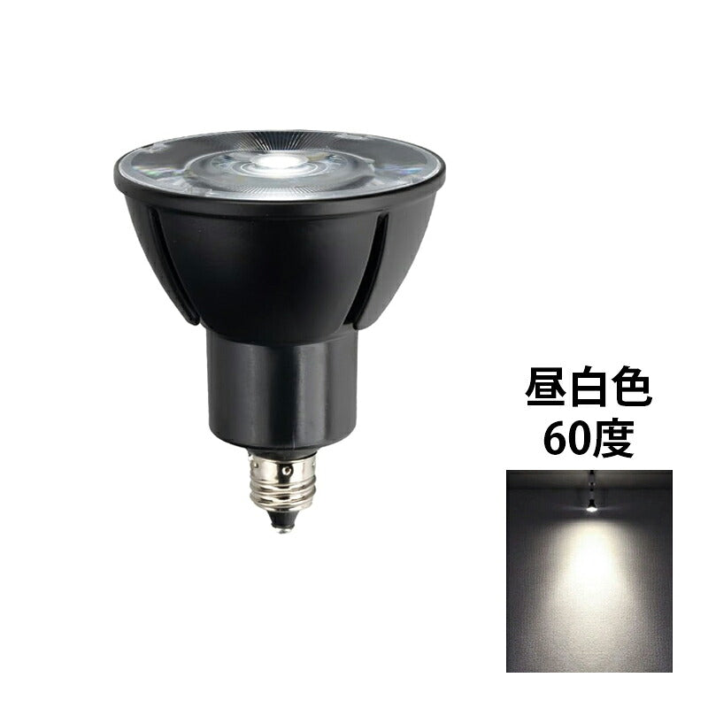 LED スポットライト 電球 E11 ハロゲン 60W 相当 高演光 高演色 虫対策 濃い電球色 電球色 昼白色 調光器対応 LSB5611D ビームテック