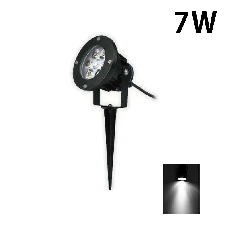 ガーデンライト 屋外 防水 IP65 3W 5W 7W 電球色 昼光色 LSG ビームテック
