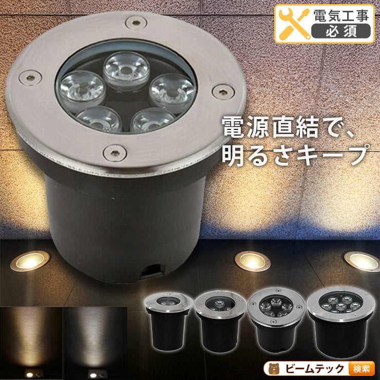 ライブロック新品未使用　休眠バクテリア付き　ドーム型　横幅 25cm、4kg 4903456213627_01.jpg