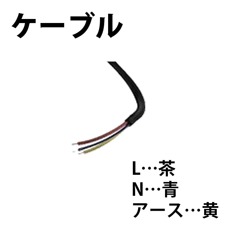 アッパーライト ガーデンライト 屋外 防水 IP67  1W 3W 5W 7W 電球色 昼光色 LSI ビームテック