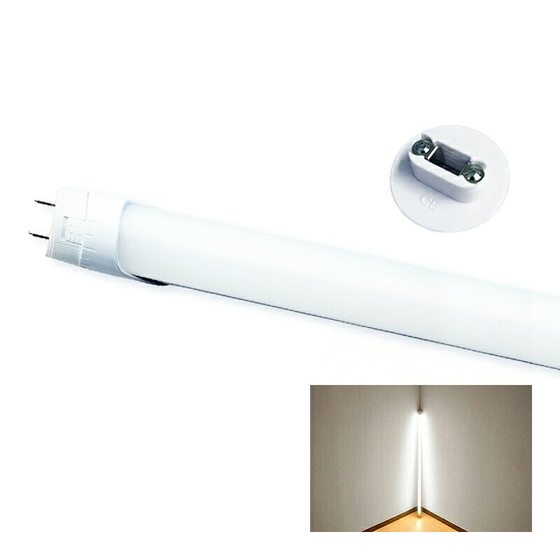 LED蛍光灯 110W形 直管 直管LED 片側給電 虫対策 昼白色 4200lm LT110Y30S2 ビームテック