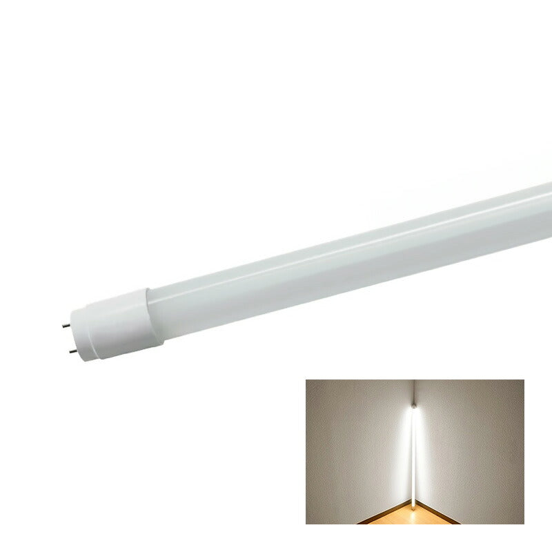 LED蛍光灯 40W形 直管 直管LED 3年保証 虫対策 昼白色 2200lm LTG40YT ビームテック