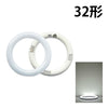 LED蛍光灯 丸型 丸型蛍光灯 32W形 サークライン 虫対策 電球色 1800lm 昼光色 2300lm LTR32CW-A ビームテック
