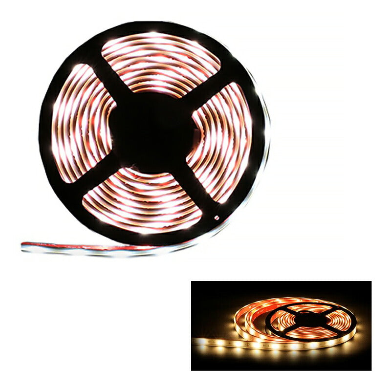 LEDテープライト 5m 電球色 昼光色 150連 SMD2835 防水 ホワイト 白ベース 高輝度 カウンタ照明 天井照明 間接照明 看板 棚下照明 ショーケース照明 バーライト LEDイルミネーション