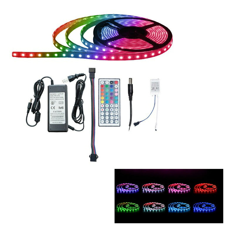 LEDテープライト 5m RGB 300連 SMD5050 防水 ホワイト 白ベース 高輝度 カウンタ照明 天井照明 間接照明 看板 棚下照明 ショーケース照明 バーライト LEDイルミネーション