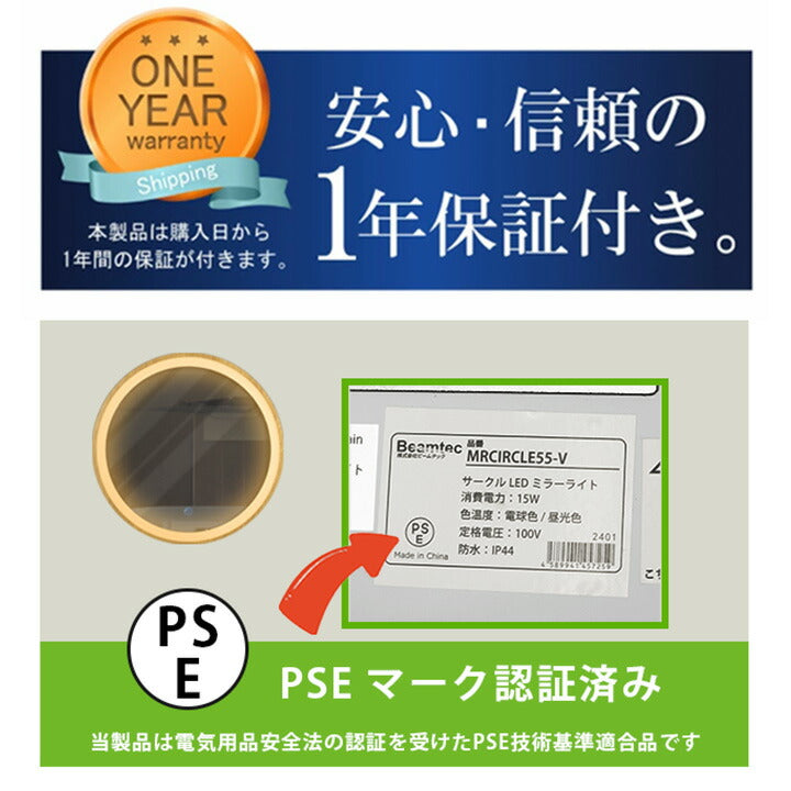 LEDミラー ミラー ライト付き ウォールミラー 楕円 調光 調色 50x70cm 照明 おしゃれ 鏡 壁掛け 丸 モダン 浴室 壁掛け デザイン オシャレ 丸型 オーバル トイレ 化粧 鏡 DIY 新築 リノベ 洗面 パウダールーム ラウンド メイク MIRROR