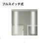 LEDミラー ミラー ライト付き ウォールミラー 四角 照明 おしゃれ 鏡 壁掛け モダン 寝室 壁掛け デザイン オシャレ 角型 レクタングル トイレ 化粧 鏡 DIY 新築 リノベ 洗面 パウダールーム メイク