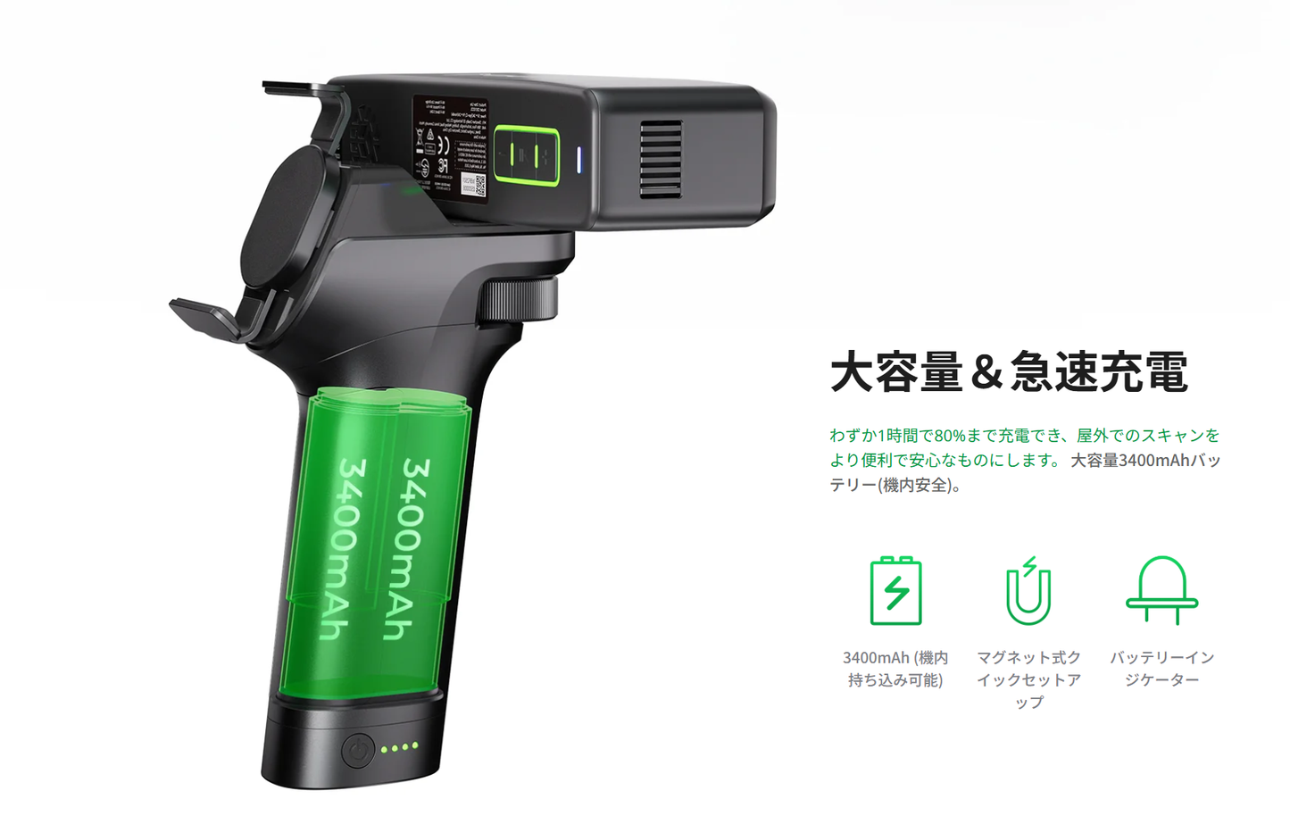 Creality Otter Lite 高精度3Dスキャナー 正規取扱店 ビームテック