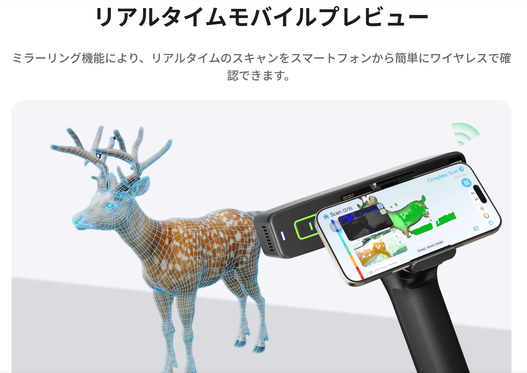 Creality Otter Lite ワイヤレス3Dスキャナーセット Creality Otter Lite 高精度3Dスキャナー 正規取扱店 ビームテック