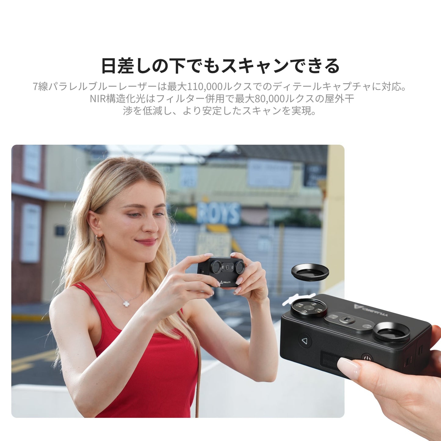 Creality Pika 3Dスキャナー ポータブルAIスキャナー 7ライン青色レーザー NIR構造光 最大0.03mm精度 最大110FPS Wi-Fi 6 3インチタッチスクリーン正規取扱店 ビームテック