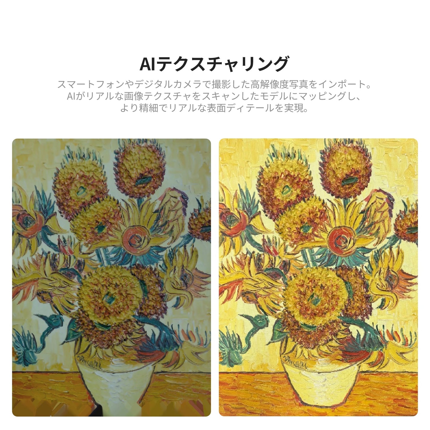 Creality Pika 3Dスキャナー ポータブルAIスキャナー 7ライン青色レーザー NIR構造光 最大0.03mm精度 最大110FPS Wi-Fi 6 3インチタッチスクリーン正規取扱店 ビームテック