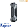 Creality Raptor 3Dプリンター スキャナー 3Dスキャナー 正規取扱店