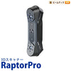 Creality RaptorPro 3Dプリンター スキャナー 3Dスキャナー Creality 正規取扱店