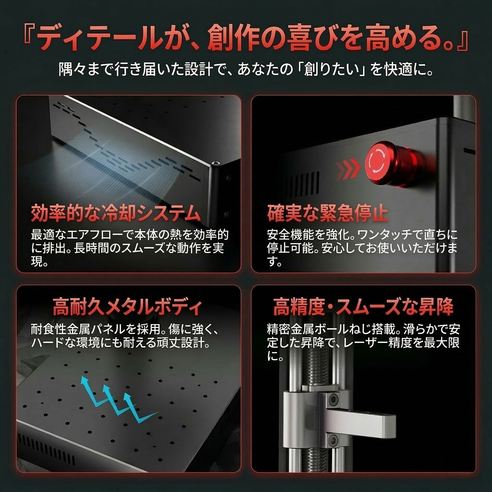 レーザー彫刻機 加工機 レーザー 加工 カッター ファイバーレーザー