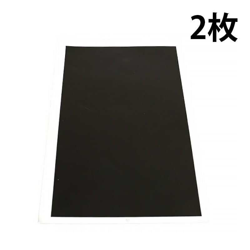 2枚セット レーザー彫刻機シート 刻印用シート 転写用シート レーザー刻印機 小型レーザー刻印機 レーザー彫刻機 加工機 レーザーカッター SHEET ビームテック
