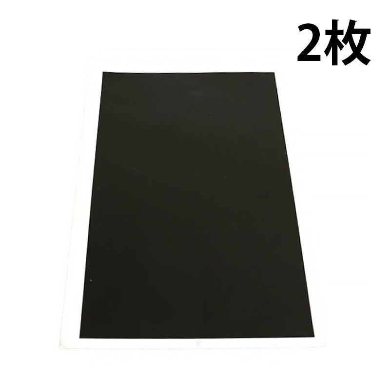 2枚セット レーザー彫刻機シート 刻印用シート 転写用シート レーザー刻印機 小型レーザー刻印機 レーザー彫刻機 加工機 レーザーカッター SHEET ビームテック