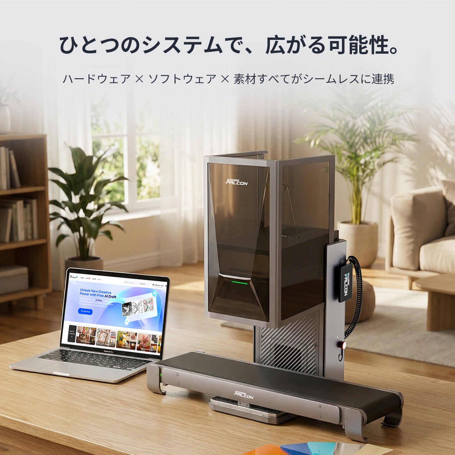 Creality Falcon T1 UV 5W レーザー 彫刻機 カッター 刻印機 超高精細 紫外線レーザー ガラス 樹脂 プラスチック 内部彫刻 微細加工 非加熱マーキング 業務用 工具 Windows MacOS 対応 正規取扱店 ビームテック